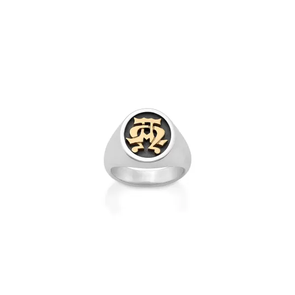 James Avery Artisan Jewelry Rings-Alpha And Omega Ring