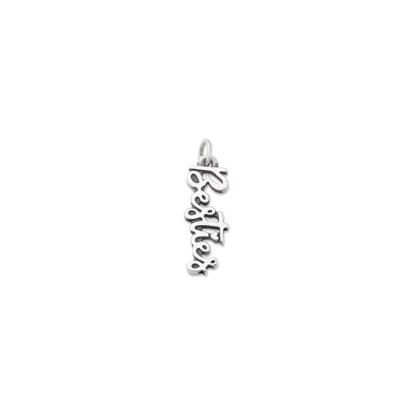 James Avery Artisan Jewelry Charms-Besties Charm