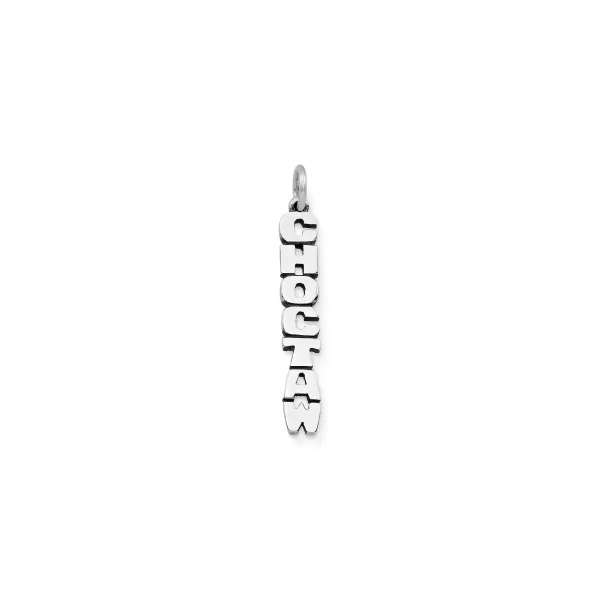 James Avery Artisan Jewelry Charms-Choctaw Drop Charm