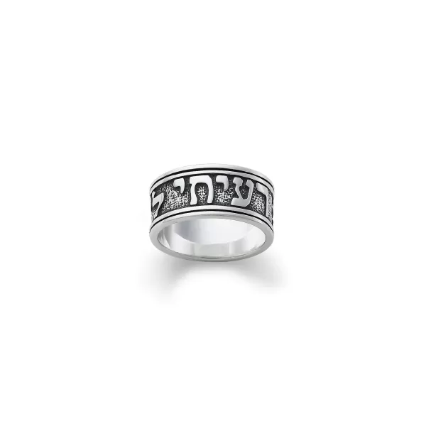 James Avery Artisan Jewelry Rings-Men'S Song Of Solomon Wedding Ring